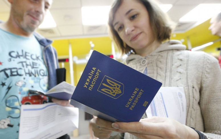 Як поділитись копією паспорта в додатку Дія