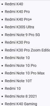 Cвіжий список смартфонів Xiaomi, які обновляться до Android 12 з MIUI 12.5