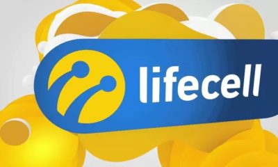 lifecell запустив унікальний тариф за низьку ціну