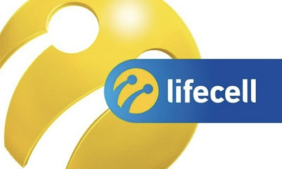 lifecell запустив унікальний тариф за 150 гривень на рік з інтернетом