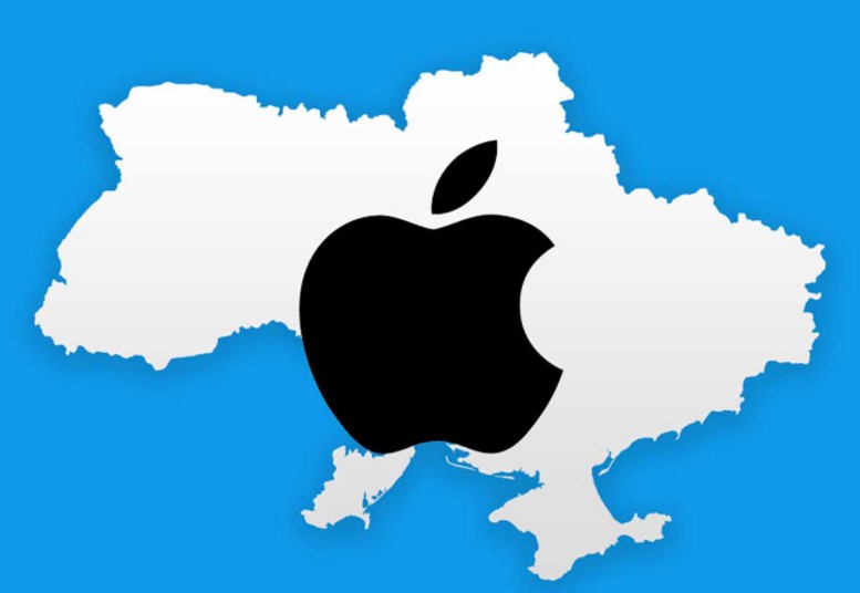 Apple допоможе Україні