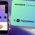 monoban починає видавати карти з 1000 гривнями