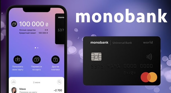 Monobank першим почав виплачувати 1000 гривень, обігнавши ПриватБанк і Ощадбанк
