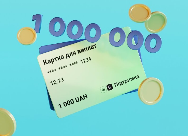 ПриватБанк розповів, коли почне нараховувати 1000 гривень від держави