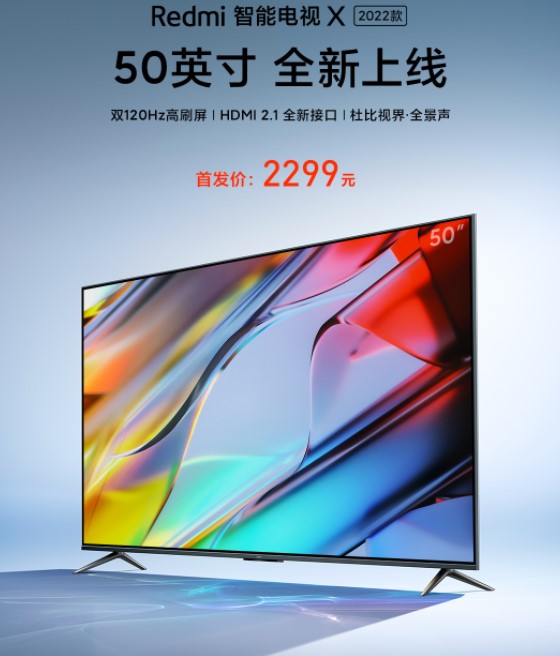Представлений самий дешевий 4K-телевізор Xiaomi Redmi Smart TV X50 2022 для бідних