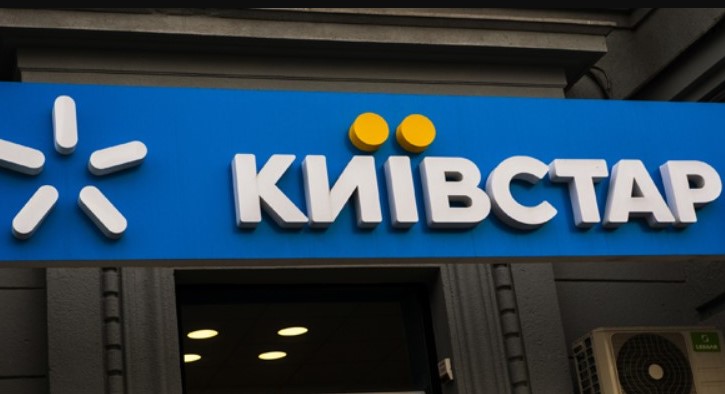 Київстар анонсував підвищення тарифів з 1 січня