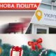 Нова пошта та Укрпошта оприлюднили графіки роботи на свята і новий рік
