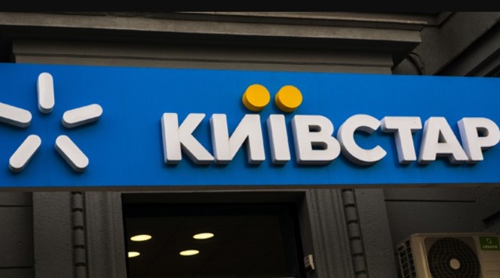 Київстар підготували абонентам низькі ціни на тарифи