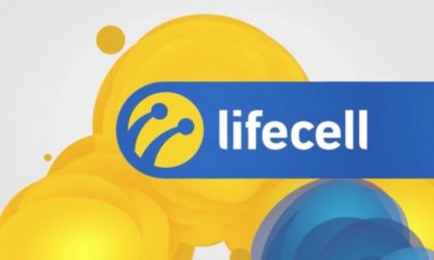 lifecell підготував абонентам низькі ціни на тарифи