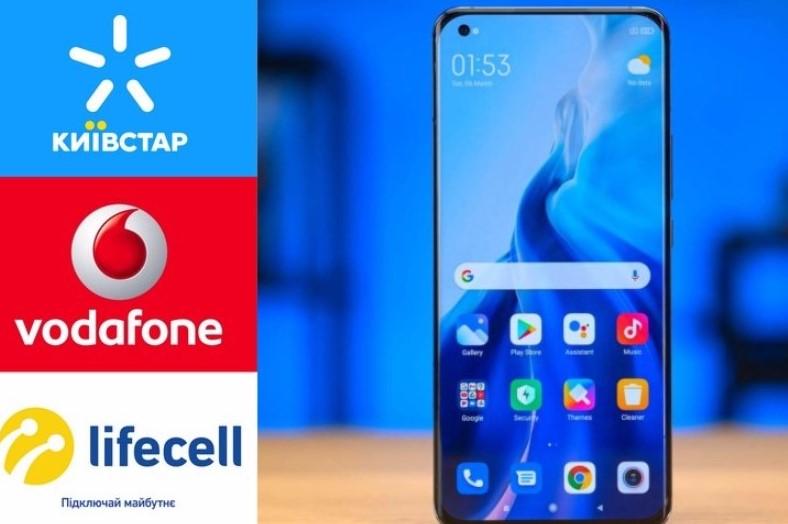 Vodafone, Київстар та lifecell роздадуть абонентам ще одну SIM-карту
