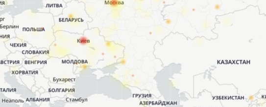 В Україні зломався телеграм