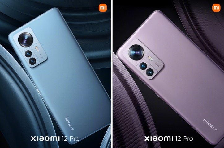 Офіційно представлений смартфон Xiaomi 12 Pro, все найкраще від Xiaomi в одному смартфоні