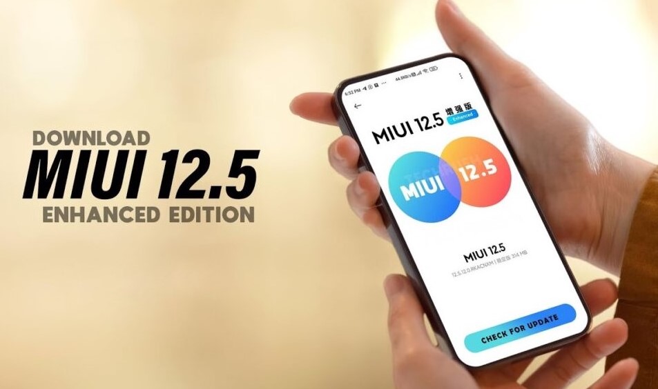 Xiaomi зупиняє розробку MIUI 12.5