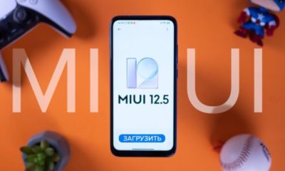Xiaomi припиняє роботу над MIUI 12.5