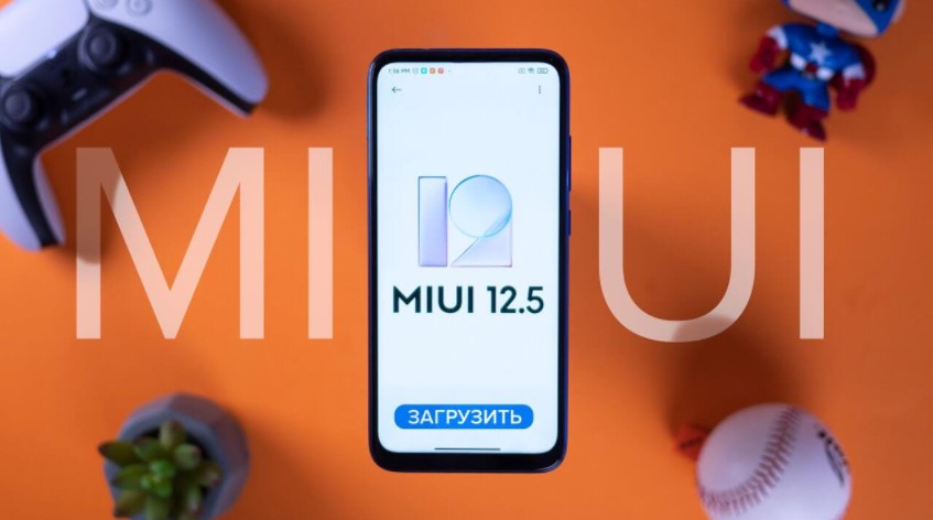 Xiaomi представляє готову MIUI 13