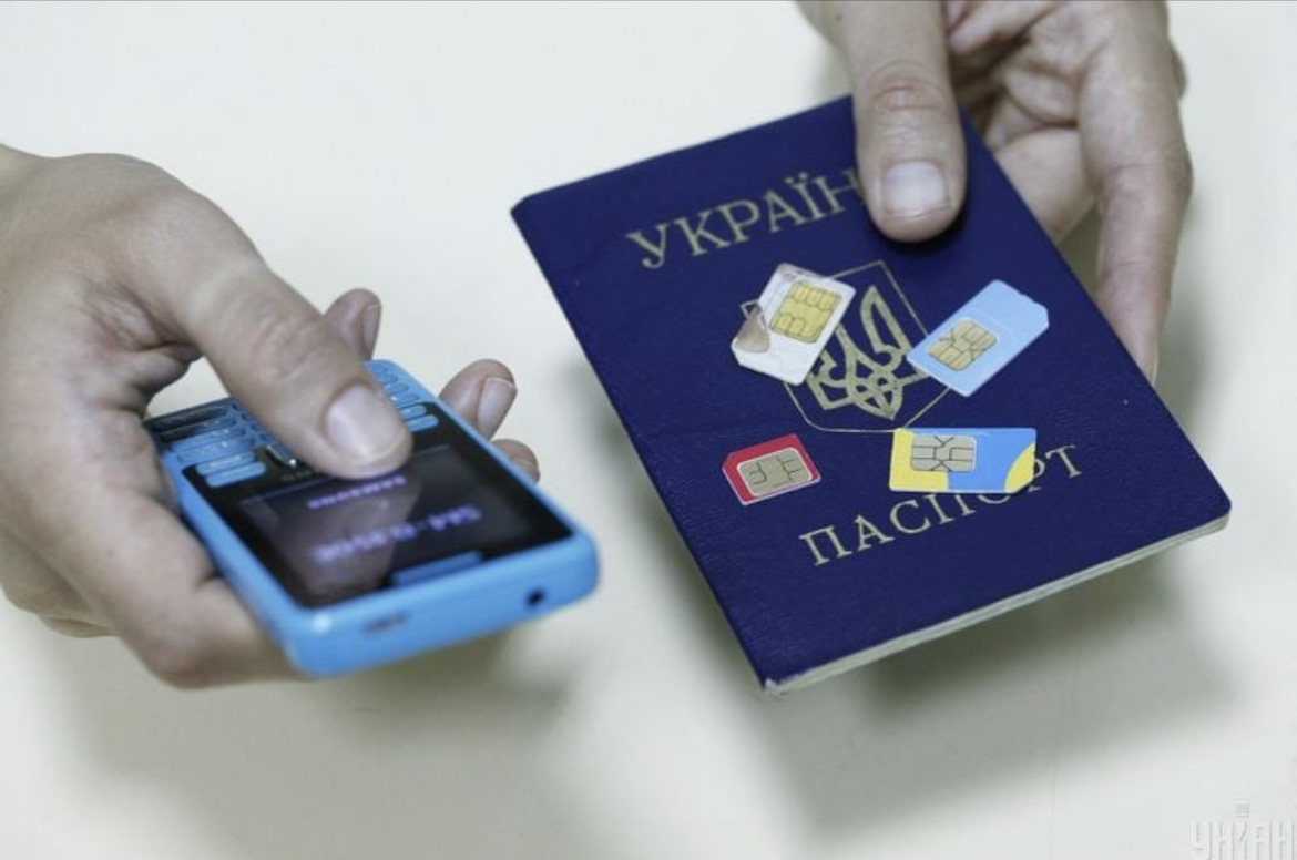 Тепер SIM-карту Київстар, Vodafone та lifecell треба реєструвати за паспортом