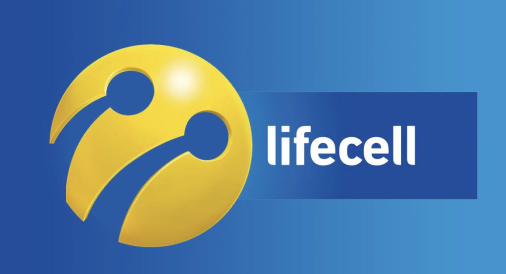 lifecell показав тарифи для бідних з інтернетом в 2022 році