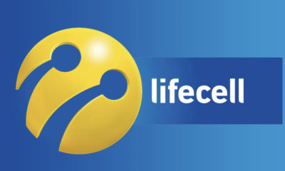 lifecell показав тарифи для бідних з інтернетом в 2022 році