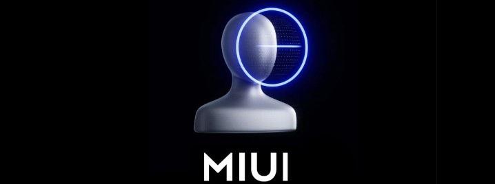 Що змінилося і коли чекати оновлення MIUI 13