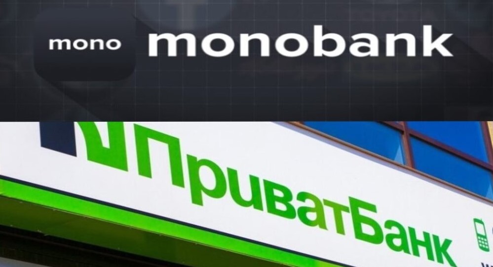 ПриватБанк і Monobank можуть зарештувати ваші кошти на карті: нові правила переказу