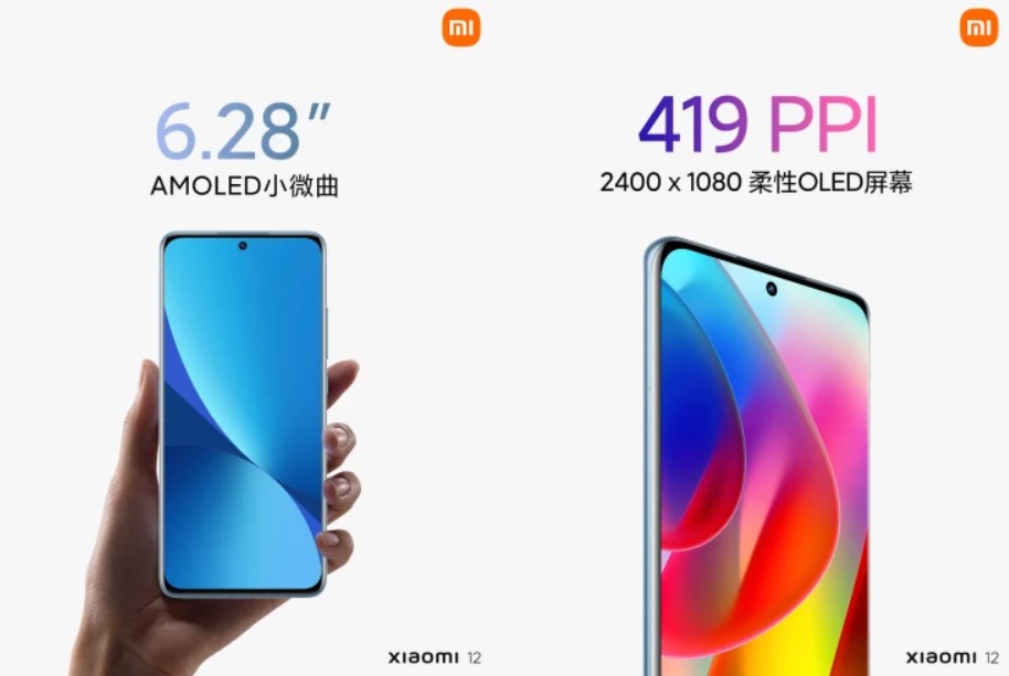 Samsung Galaxy S21 FE проти Xiaomi 12: який смартфон варто вибрати