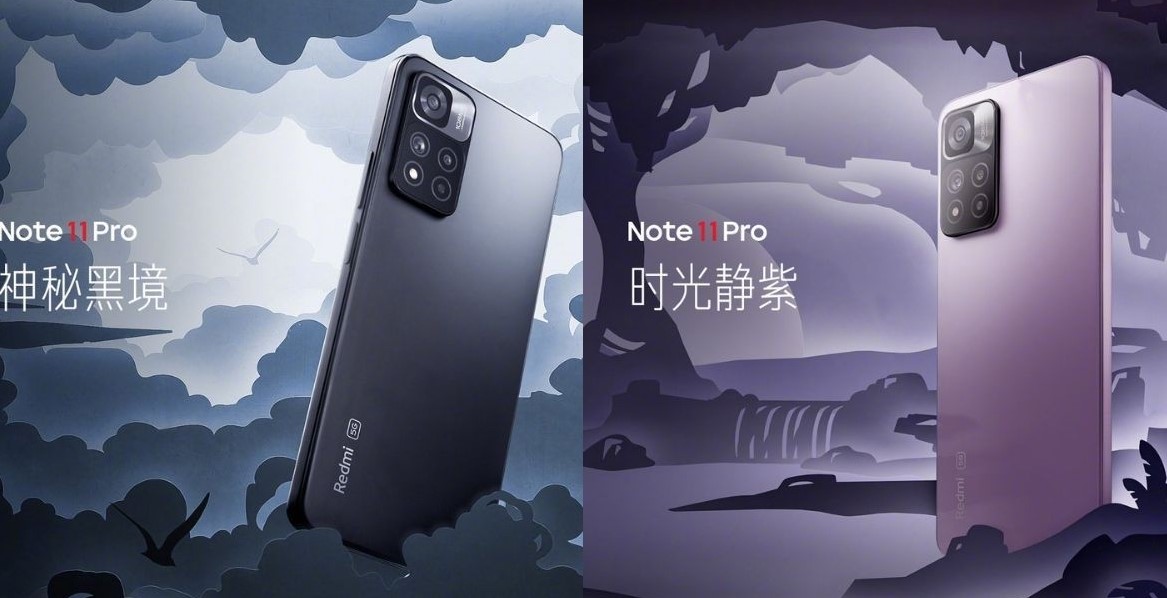 Смартфон Xiaomi Redmi Note 11 Pro впав у ціні до рекордного мінімуму