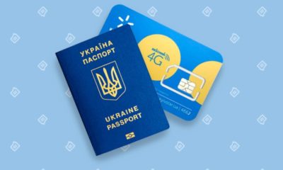 Чому варто абонентам Київстар, Vodafone та lifecell привязати SIM-картку до паспорта