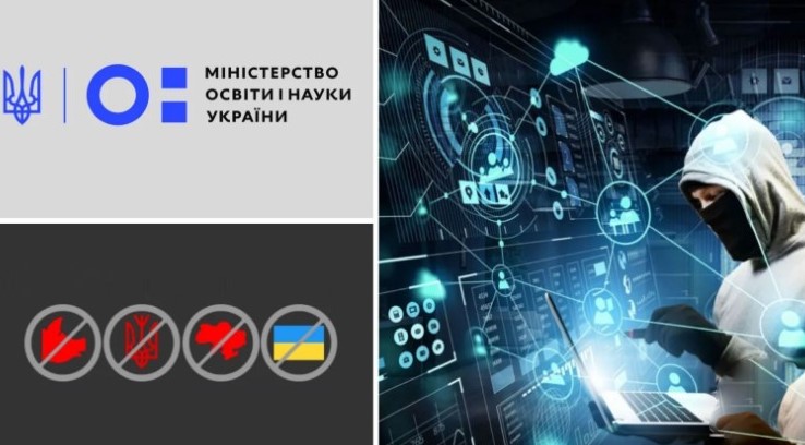 Сьогодні найважливіші сайти України зламані, хакери закликали «чекати гіршого»