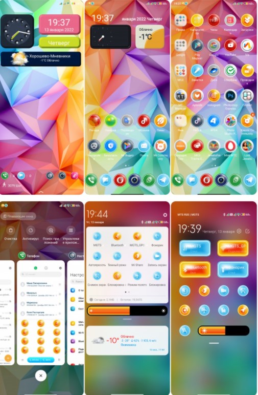 Нова тема Colorfu для MIUI 12 вразила красками всіх фанатів Xiaomi