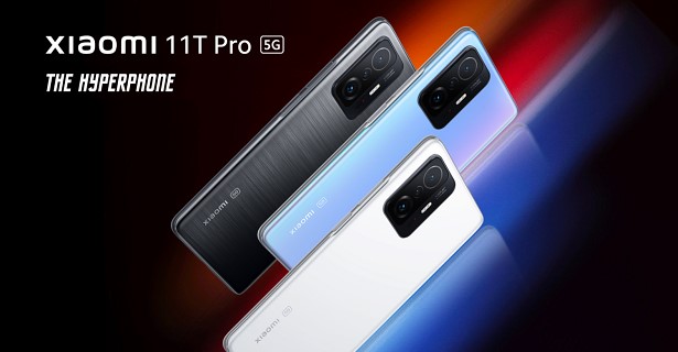 Xiaomi офіційно представила свій "гіперфон" 11T Pro Hyperphone: ціна і характеристики вражають