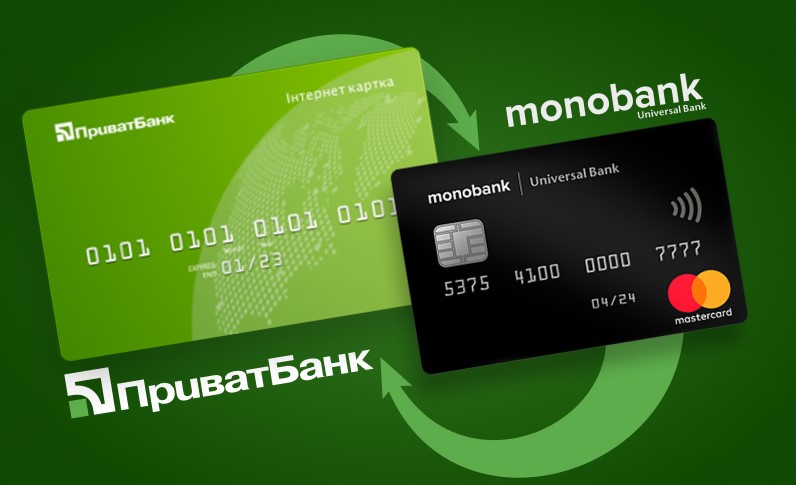 Monobank і Приватбанк можуть поствити на свої карти сканер відбитків пальців