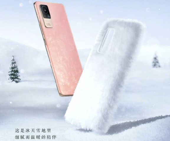 Представлений смартфон Xiaomi Civi Winter Edition за 11440 гривень