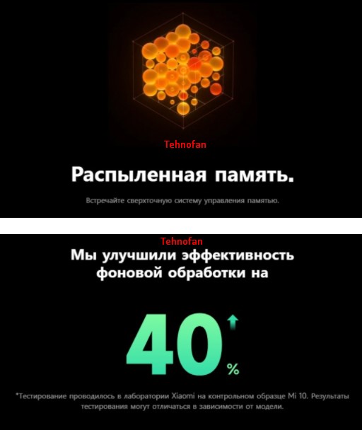 Основні нововведення MIUI 13 для України на смартфони Xiaomi