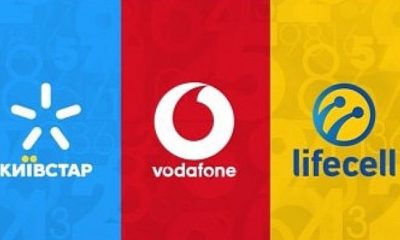 Vodafone кинув виклик Київстар та lifecell новим тарифом