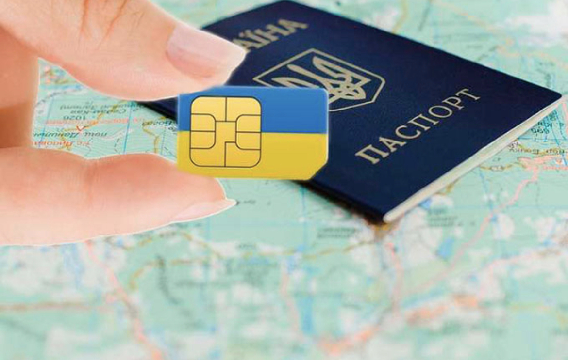 Прив'язка до паспорта абонентів Київстар, Vodafone, lifecell: українцям пояснили новий крок