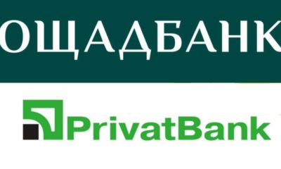 ПриватБанк, Ощадбанк та monobank розповіли про обмеження зняття готівки з карток