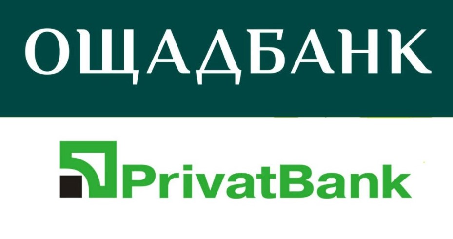 ПриватБанк, Ощадбанк та monobank розповіли про обмеження зняття готівки з карток