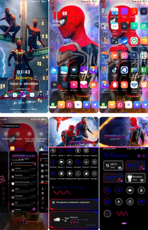 Нова тема Spiderman для MIUI приємно здивувала фанатів Xiaomi