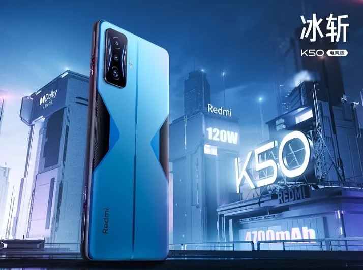 Офіційно представлений смартфон Xiaomi Redmi K50 Gaming Edition: ціна і характеристики вражають