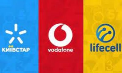 Київстар, Vodafone и Lifecell вступив у війну