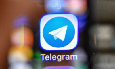 Як обчислити точне розташування користувача Telegram