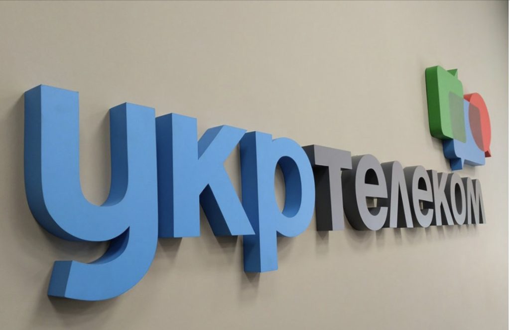 В "Укртелекомі" проблеми з інтернетом