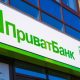 В Україні магазини стали банкоматами Приватбанка