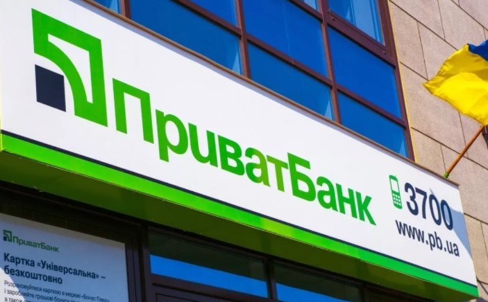 В Україні магазини стали банкоматами Приватбанка