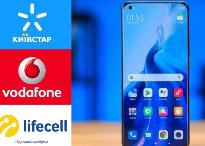 Vodafone, Київстар та lifecell показали найдешевші тарифи для українців