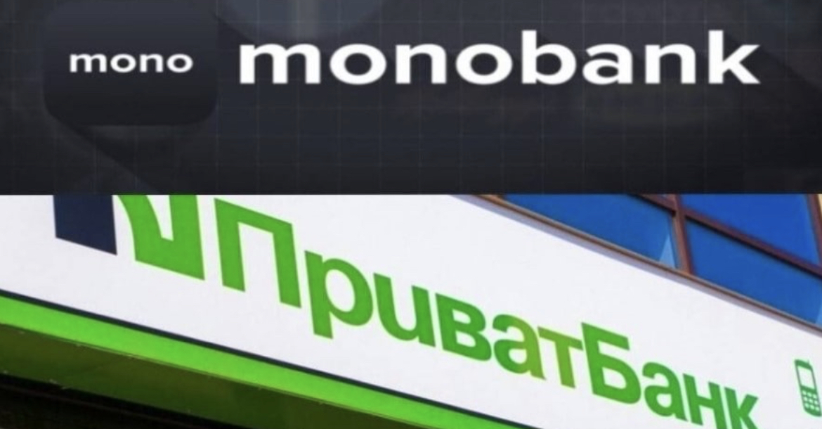 ПриватБанк та monobank змінили свої умови роботи