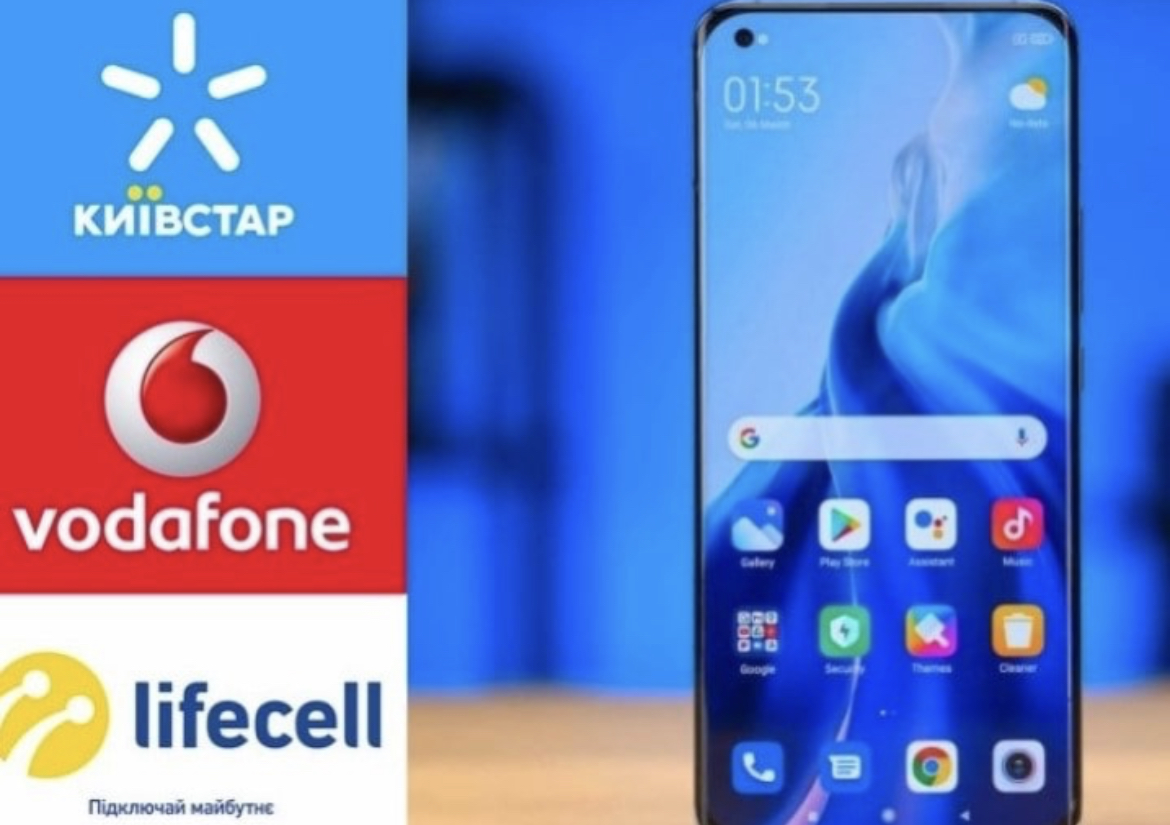 Київстар, Vodafone і lifecell домовилися з операторами про безкоштовний зв'язок