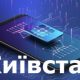 В Київстар, Vodafone та lifecell скоро зникнуть sim-карти