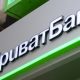 Приватбанк почав обмежувати грошові переводи українців