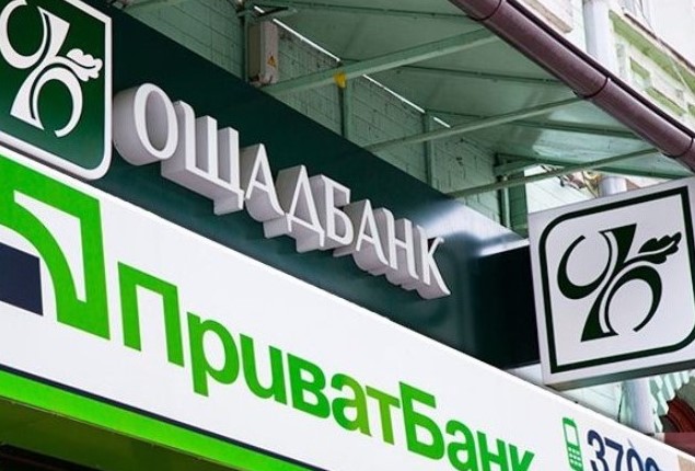 Kak poluchit' 2000 griven pomoshchi ukraintsam v Sberbanke